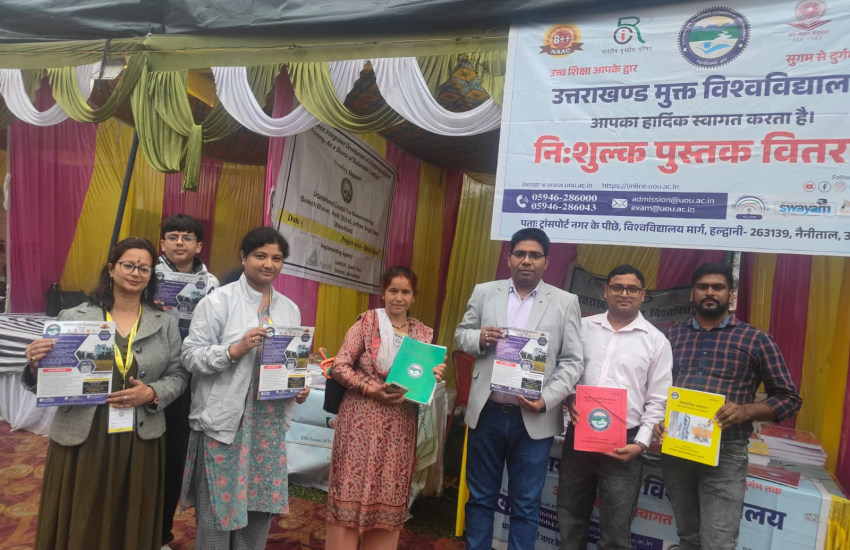 Prachar Prasar