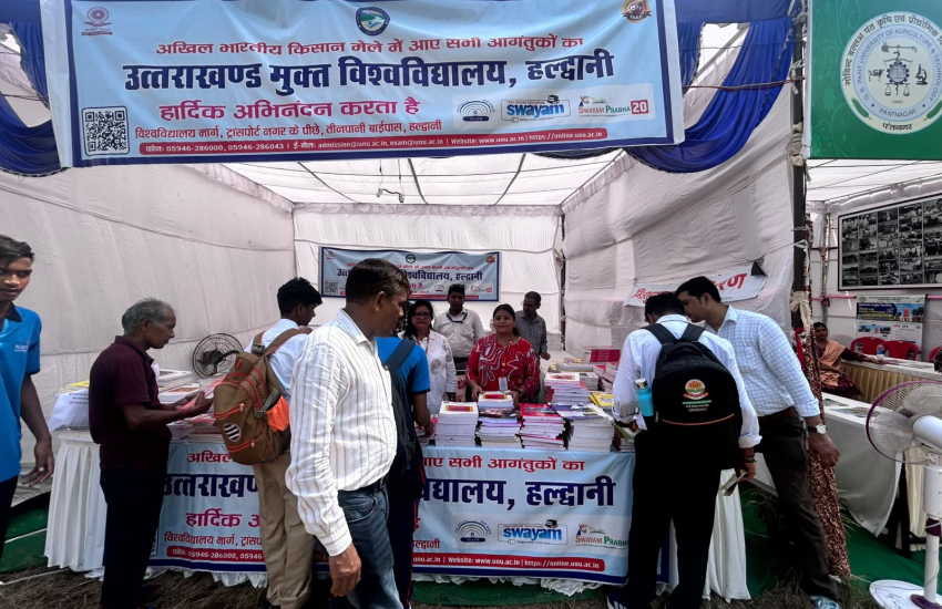 Prachar Prasar
