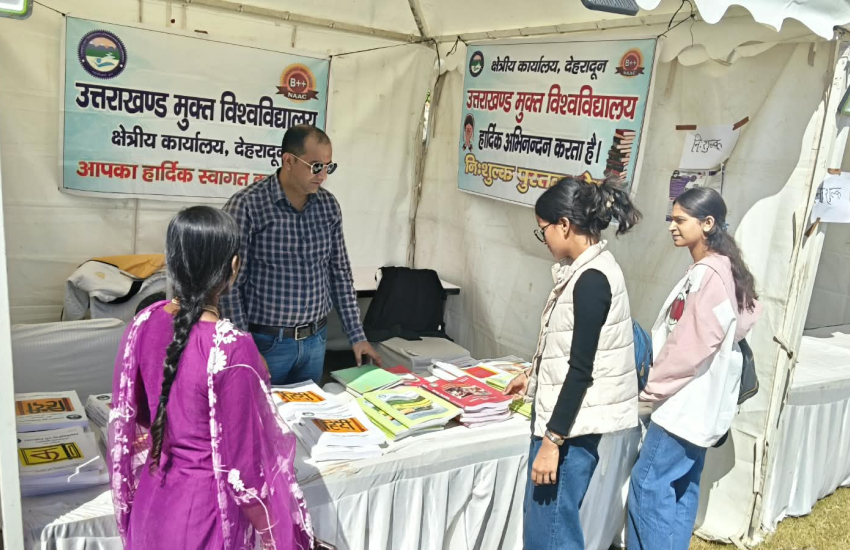 Prachar Prasar