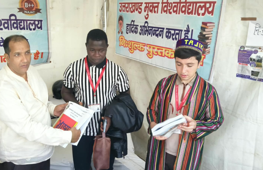 Prachar Prasar
