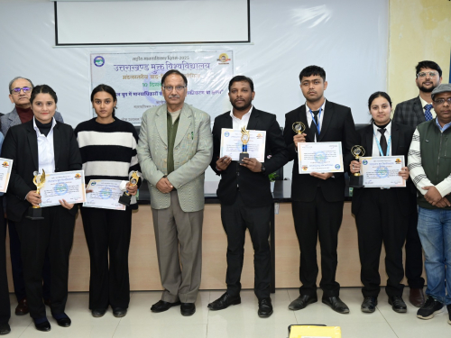 डिजिटल युग में मानवाधिकार : सशक्तिकरण या क्षरण