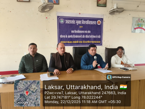 लक्सर में आंगनबाड़ी कार्यकर्ताओं के लिए एकदिवसीय कार्यशाला आयोजित, दिव्यांग, शोषित व वंचित वर्ग में जागरूकता पर दिया गया जोर।