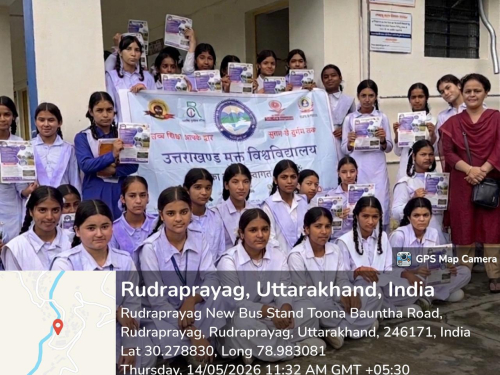 Prachar Prasar