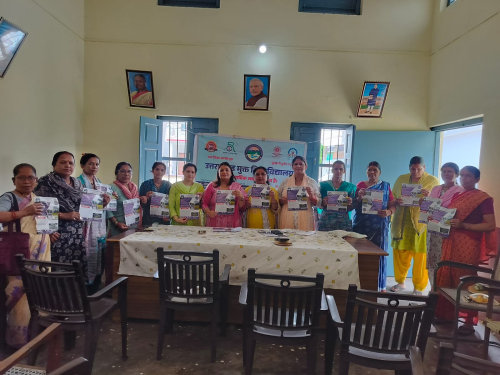 Prachar Prasar