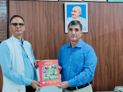 Prachar Prasar