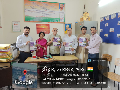 Prachar Prasar