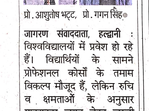 Prachar Prasar