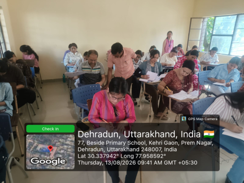 Prachar Prasar