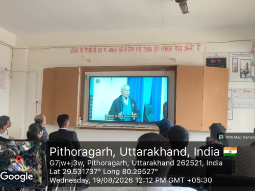 Prachar Prasar