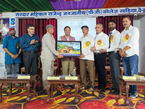 Prachar Prasar