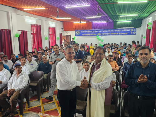 Prachar Prasar