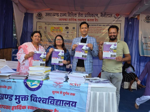 Prachar Prasar