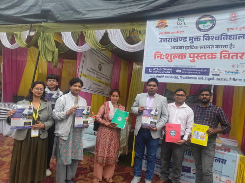 Prachar Prasar