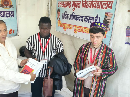 Prachar Prasar