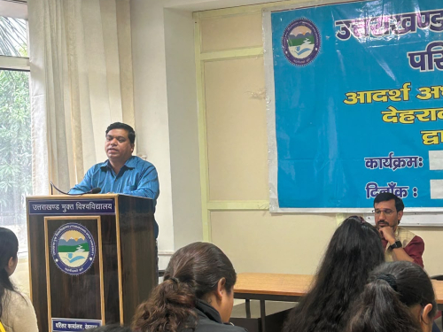 Prachar Prasar